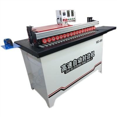 Cabinet Edge Banding Machine