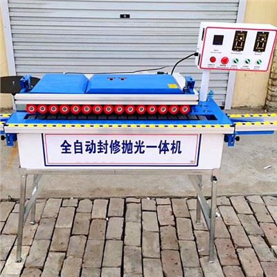 PVC Edge Banding Machine