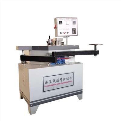 Small Manual Edge Banding Machine