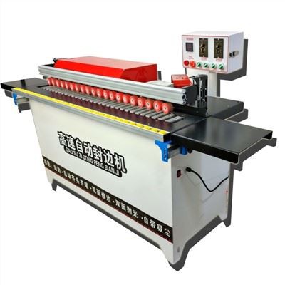 Small Edge Banding Machine