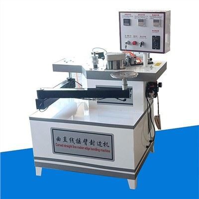 Mini Manual PVC Edge Banding Machine