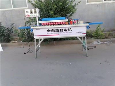 Linear Edge Banding Machine