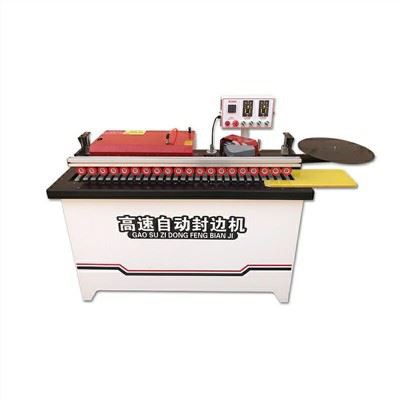 Mini PVC Edge Banding Machine