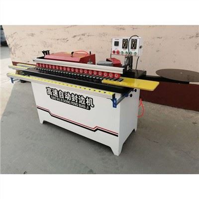 Banding Machine