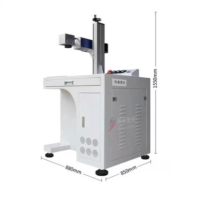 Mini Laser Marking Machine