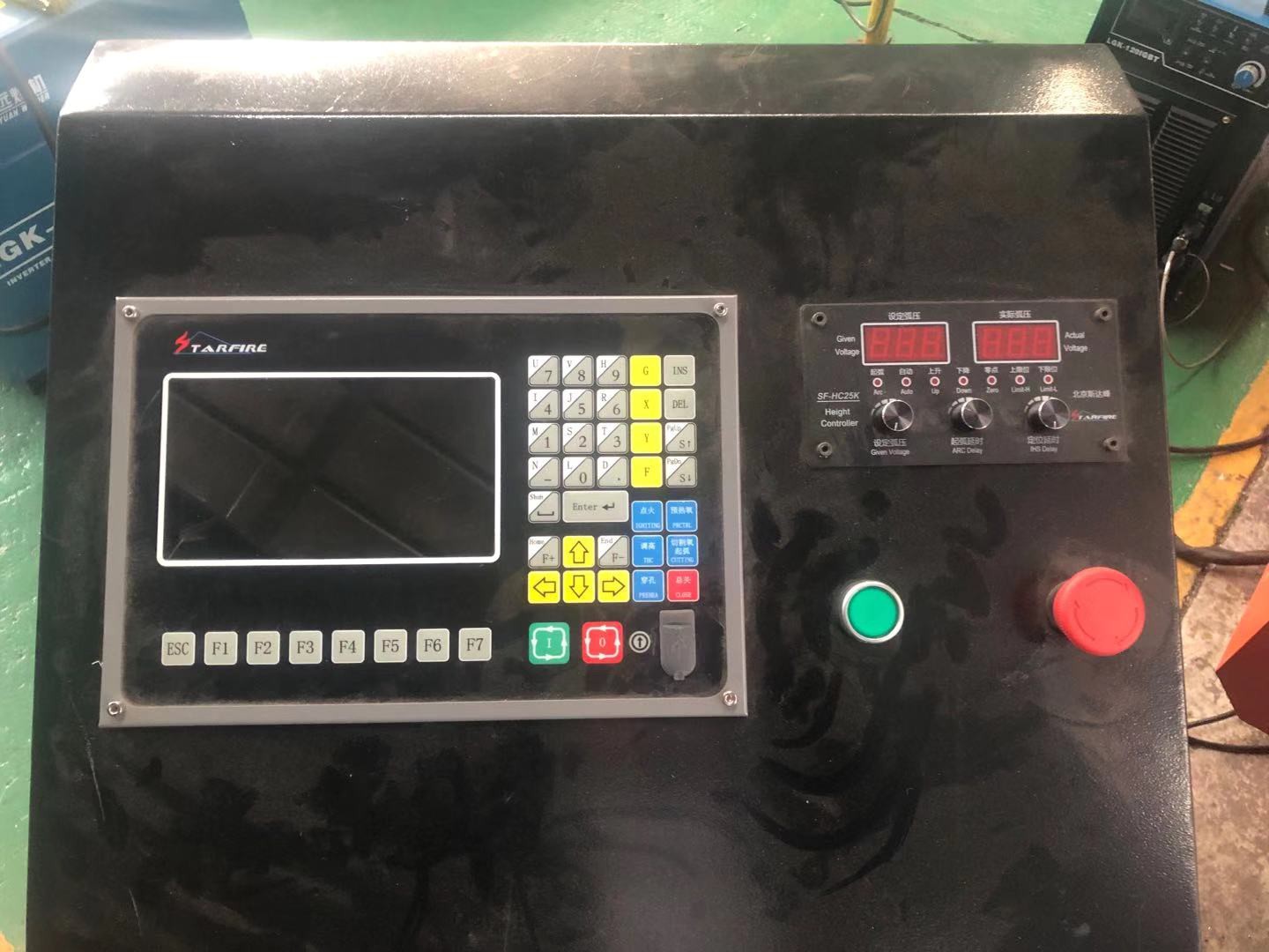 1530 plasma cutting machine