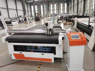 Vibrating Knife Laser Cutting Machine