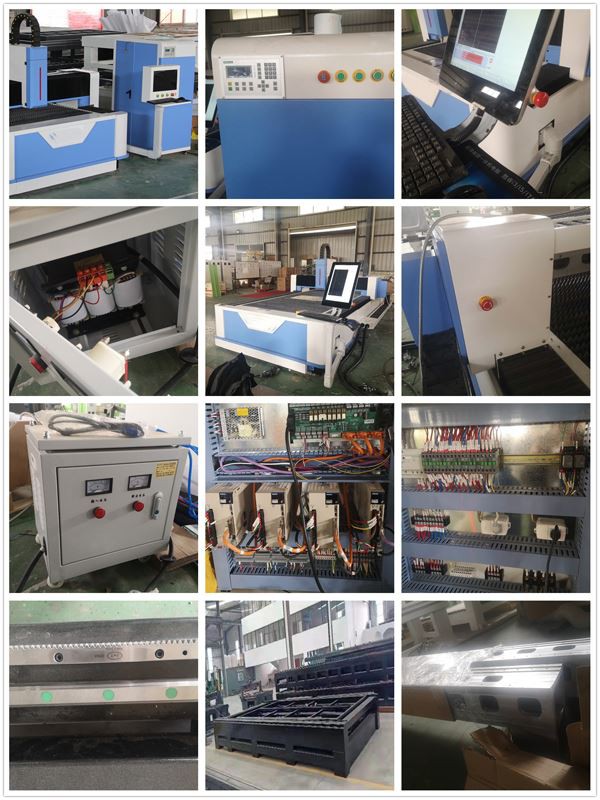 fiber laser cutting machine 