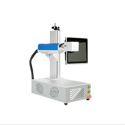 Fiber Laser Marking Machine